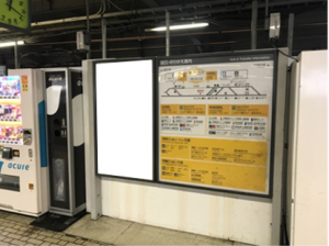 JR品川駅_ホーム時刻表_サインボード_写真11