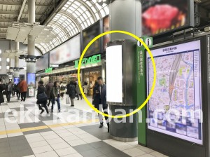 JR／品川駅／自由通路／№4駅看板・駅広告、写真4