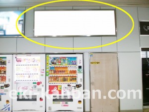 京王／京王永山駅／駅でん／№410駅看板・駅広告、写真2