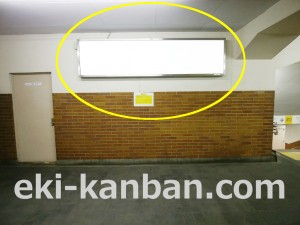 京王／京王多摩川駅／駅でん／№330駅看板・駅広告、写真3