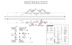 京王／京王永山駅／駅でん／№290駅看板・駅広告、位置図