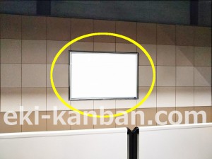 ○つくばエクスプレス 南流山駅 