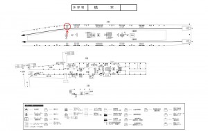 京王／橋本駅／駅でん／№110駅看板・駅広告、位置図