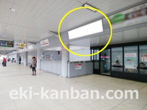 京王／京王永山駅／駅でん／№70駅看板・駅広告、写真2
