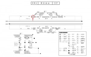京王／京王永山駅／駅でん／№20駅看板・駅広告、位置図