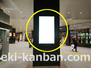 JR／大宮駅／幹西改札外／№27駅看板・駅広告、写真3