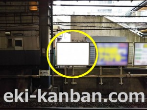 JR／柏駅／上り線側／№86駅看板・駅広告、写真3