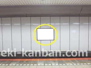 東葉高速　東海神駅／Ｂ７駅看板・駅広告、写真2