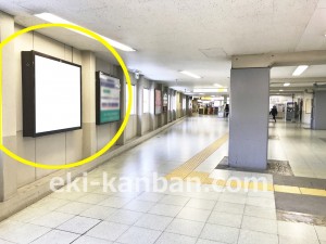 京王／高尾駅／駅でんボード／№70駅看板・駅広告、写真1