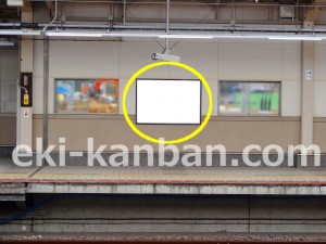 東葉高速　飯山満駅／Ｂ3№3駅看板・駅広告、写真2