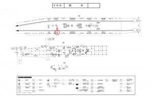 京王／橋本駅／駅でん／№30駅看板・駅広告、位置図