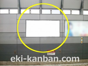 京王/渋谷駅/駅でんボード/№40駅看板・駅広告、写真4