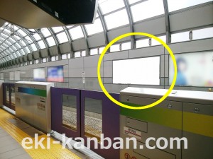 京王／渋谷駅／駅でんボード／№40駅看板・駅広告、写真2