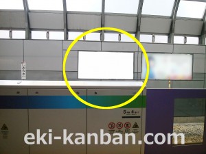 京王/渋谷駅/駅でんボード/№40駅看板・駅広告、写真3