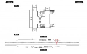小田急　百合ヶ丘駅／／№1607駅看板・駅広告、位置図