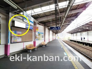 小田急　百合ヶ丘駅／／№1607駅看板・駅広告、写真2