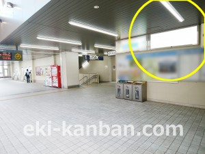 小田急　唐木田駅／／№1304駅看板・駅広告、写真1