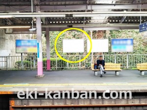 小田急　百合ヶ丘駅／／№1625駅看板・駅広告、写真3