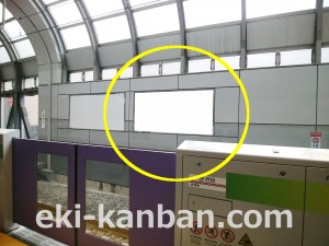 京王/渋谷駅/駅でんボード/№90駅看板・駅広告、写真2