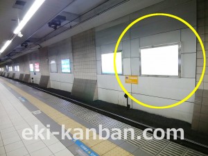 小田急　成城学園前駅／／№1201駅看板・駅広告、写真2