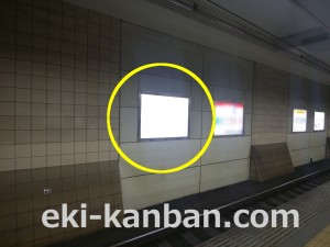 小田急　成城学園前駅／／№1101駅看板・駅広告、写真2