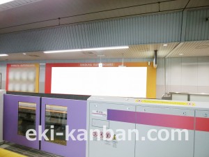 京王/渋谷駅/渋谷スーパー10 7日間№7駅ポスター・駅広告、写真2