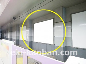 京王／渋谷駅／駅がくボード／№130駅看板・駅広告、写真2