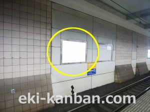 小田急　成城学園前駅／／№1105駅看板・駅広告、写真2