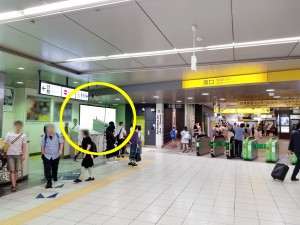 JR／浜松町駅／橋上本屋口／№246駅看板・駅広告、写真3