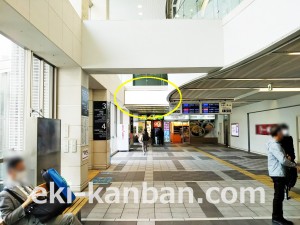 小田急　新百合ヶ丘駅／／№1321駅看板・駅広告、写真2