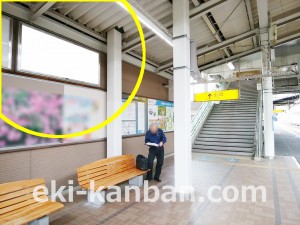 小田急　黒川駅／／№1102駅看板・駅広告、写真1