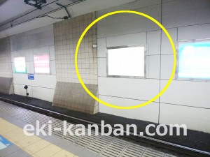 小田急　成城学園前駅／／№1204駅看板・駅広告、写真2