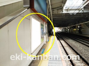 小田急　新百合ヶ丘駅／／№1816駅看板・駅広告、写真3