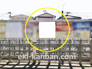 小田急 柿生駅//№1710駅看板・駅広告、写真3