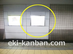 小田急　成城学園前駅／／№1211駅看板・駅広告、写真3