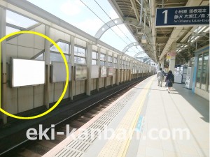 小田急　経堂駅／／№1102駅看板・駅広告、写真3