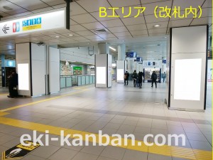 京王/渋谷駅/渋谷K-DGウェーブ Aエリア+Bエリア 7日間№7駅デジタルサイネージ・駅広告、写真3