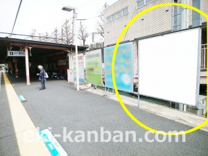 小田急 参宮橋駅//№0111駅看板・駅広告、写真3