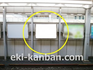 小田急　経堂駅／／№1223駅看板・駅広告、写真3