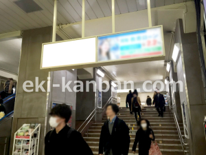 JR／上野駅／中央改札内／№31駅看板・駅広告、写真1