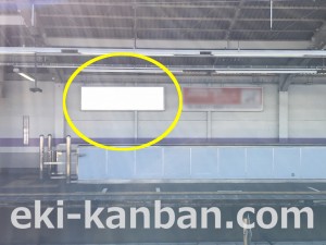 JR/新座駅/上りホーム/№126駅看板・駅広告、写真2