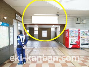 小田急　黒川駅／／№1301駅看板・駅広告、写真2