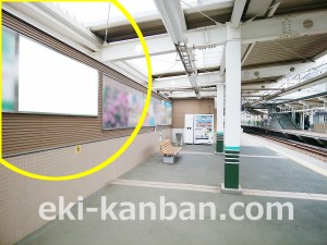 小田急　はるひ野駅／／№1701駅看板・駅広告、写真2