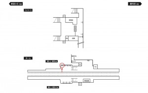 小田急 栗平駅//№1105駅看板・駅広告、位置図