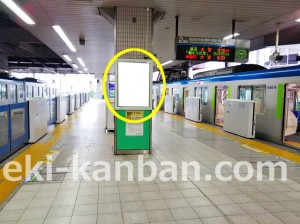 東武　柏駅／上りホーム／№90駅看板・駅広告、写真2