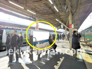 JR／戸塚駅／上りホーム№B05&B06№06駅看板・駅広告、写真3