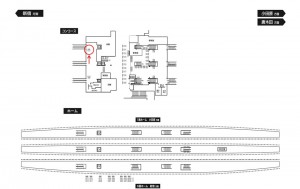 小田急　新百合ヶ丘駅／／№1321駅看板・駅広告、位置図