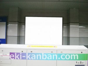 京王／渋谷駅／駅がくボード／№150駅看板・駅広告、写真3