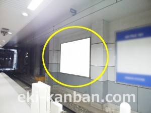 京王/渋谷駅/駅がくボード/№170駅看板・駅広告、写真2