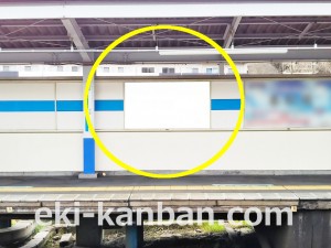 小田急　生田駅／／№1721駅看板・駅広告、写真2